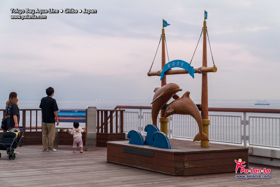 Tokyo Bay Aqua – Line